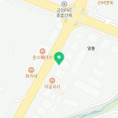 수원산공인중개사사무소 네이버블로그