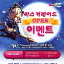 (주)갈라랩 이미지