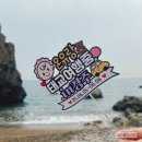 강동로1-37 | 경주 태교여행 1박2일 코스 추천! 포토존부터 맛집까지 - 2일차