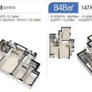 간석한신더휴 이미지