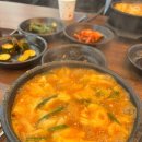 원조어탕 상인점 이미지