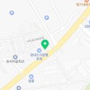 이타 공인중개사사무소 이미지