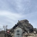 황매산기적길 | 4월 황매산 등산 후기 (철쭉 군락지, 모산재)