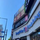 타워노래빠 이미지