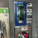 에코세탁소 이미지