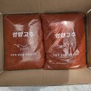 아주농산