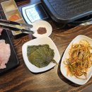 한옥집 고깃간 이미지