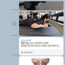 하이클래스짐 산본점 이미지