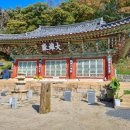 안성공원 삼층석탑 | 안성 청룡사 대웅전 · 청룡사 삼층석탑 &amp; 안성 도기동 삼층석탑