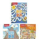똑똑해지는 바둑교실(중급) | 똑똑해지는 미로찾기 세트 - 기초편 중급편 고급편