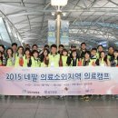 인천사랑병원 이미지