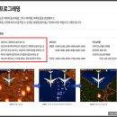 수원시 팔달구 효원로210번길 이미지