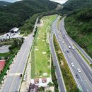 웅상파크골프 이미지