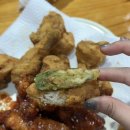 장성통닭 | 밀양 가곡동 장성통닭, 현지인 추천 옛날통닭 맛집!
