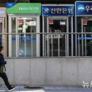 디딤돌 이미지