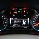 정원셀프주유소 이미지