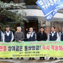 미소통상 - 서구 | 미소통상