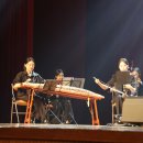 명상음악회(공연장상주단체) | 여름날의 선율