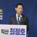 농촌문화체험민박 이미지