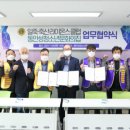 안성 동안성청소년문화의집 경기인터넷신문