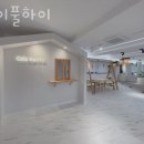 세븐일레븐 창동점 | 창동키즈카페 하이풀하이 가는길