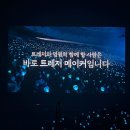 펄스온 - 중구 세종대로18길 14 | 펄스온