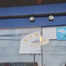 스시만만 이미지
