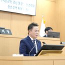 백운의원 이미지