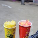 조끄뜨레마트 - 제주시 국기로 33 | 조끄뜨레마트