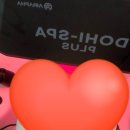 피부앤&옻안타는 천연염색(수지점) | 광교두피케어 뷰티디렉터손 광교본점 두피와 등까지 한번에