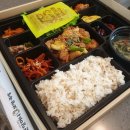 원할머니보쌈족발오산