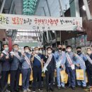 광영상설시장 이미지