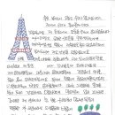 가양3동 이미지