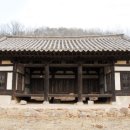 구천강당(龜川講堂) 이미지