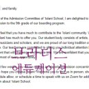 브라더스에듀케이션 네이버블로그