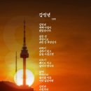 시글 이미지