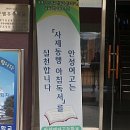 안성여자고등학교 이미지
