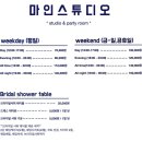 트윈스피드 자동차 공업사 이미지