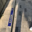 청와대 관람 3번 다녀온 후기. 꼭 한번 가볼만 함. 이제 못가게 되어 예약폭주 중 (+청와대 맛집)