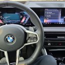999 | BMW G21 320d 투어링 LCI2 ID8.5 26년식 코딩(수원 코딩업체)