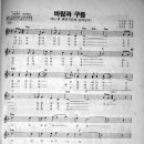 바람과 구름 이미지