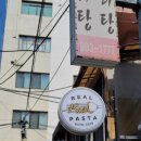 GS25 강북수유점 이미지