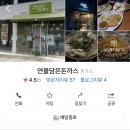 남지중앙로 이미지