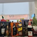 CU 기장아쿠아월드점 이미지