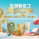 프린트카페우 이미지