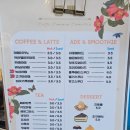 군청 2청사 앞 이미지