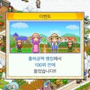 늘푸름농장 네이버블로그