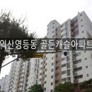 영등동-03 이미지