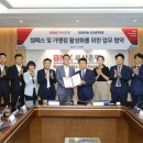 썸커피 이미지