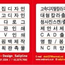 금강인쇄，출판